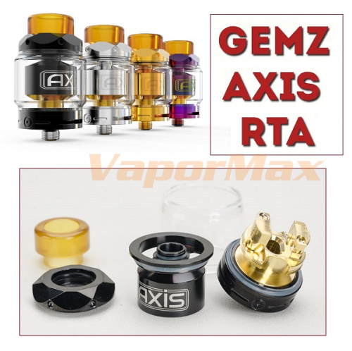 Gemz Axis RTA фото 4 Gemz Axis RTA фото 4