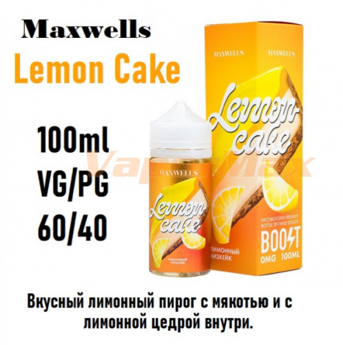 Жидкость Maxwells - Lemon Cake (100 мл)