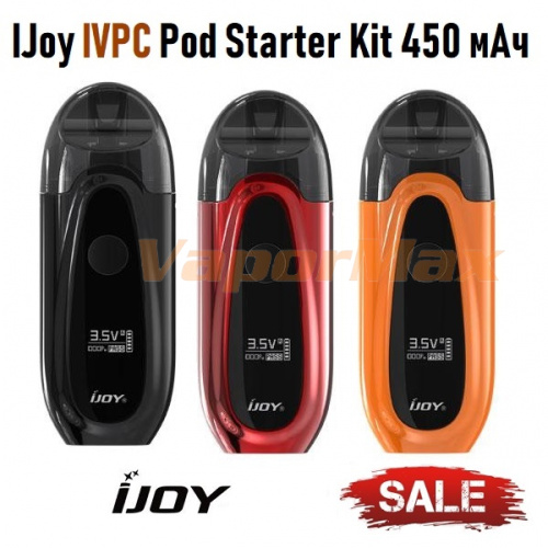 iJoy IVPC Vape Pod Starter Kit 450mAh фото 2 iJoy IVPC Vape Pod Starter Kit 450mAh фото 2
