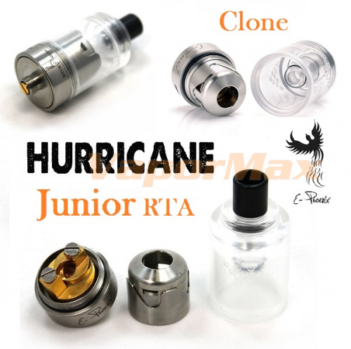 Hurricane Junior (clone) купить в Москве, Vape, Вейп, Электронные сигареты, Жидкости фото 3