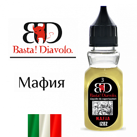 Жидкость Basta! Diavolo "МАФИЯ" 30 мл