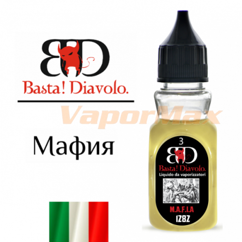 Жидкость Basta! Diavolo "МАФИЯ" 30 мл Жидкость Basta! Diavolo "МАФИЯ" 30 мл
