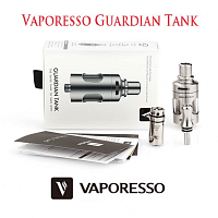 Guardian Tank