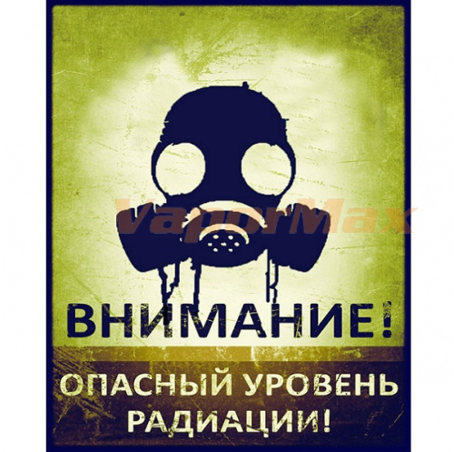 Atom Juice купить в Москве, Vape, Вейп, Электронные сигареты, Жидкости фото 3