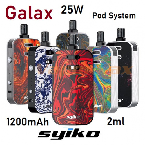 Syiko Galax 25W Pod 1200mAh Syiko Galax 25W Pod 1200mAh