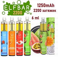 Elf Bar 2200 