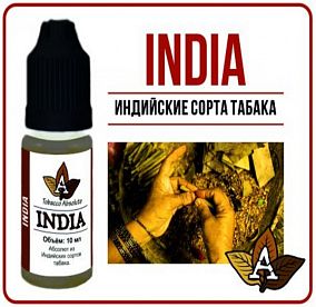 купить Ароматизатор Tobacco Absolute - India в Москве, Vape, Вейп, Электронные сигареты, Жидкости Ароматизатор Tobacco Absolute - India купить в Москве, Vape, Вейп, Электронные сигареты, Жидкости