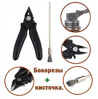 Набор: Бокорезы и кисточка. купить в Москве, Vape, Вейп, Электронные сигареты, Жидкости