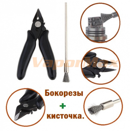 Набор: Бокорезы и кисточка. купить в Москве, Vape, Вейп, Электронные сигареты, Жидкости