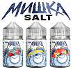 Мишка Salt