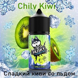 Жидкость Husky Double Ice Salt - Chily Kiwi 30мл Жидкость Husky Double Ice Salt - Chily Kiwi 30мл