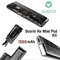 Suorin Air Mod 1500mAh 40W
