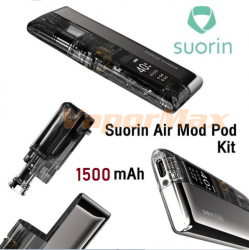 Suorin Air Mod 1500mAh 40W