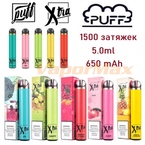 Puff XTRA (1500) фото 2 Puff XTRA (1500) фото 2