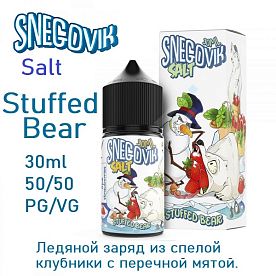 Жидкость Snegovik Salt - Stuffed Bear 30мл Жидкость Snegovik Salt - Stuffed Bear 30мл