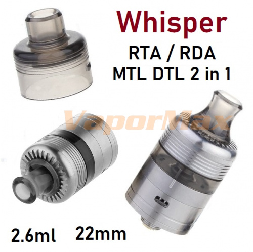 Whisper RTA / RDA (clone) фото 5 Whisper RTA / RDA (clone) фото 5