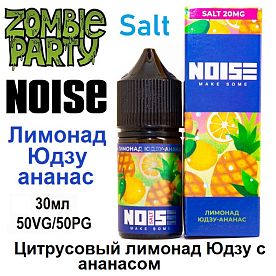 Жидкость Noise Salt - Лимонад Юдзу–ананас (30мл) Жидкость Noise Salt - Лимонад Юдзу–ананас (30мл)