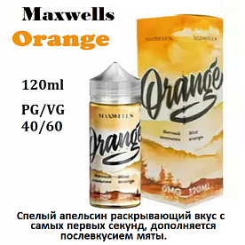 Жидкость Maxwells - Orange (120мл) Жидкость Maxwells - Orange (120мл)