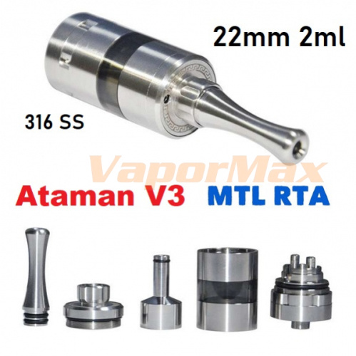 Ataman V3 RTA MTL (clone)