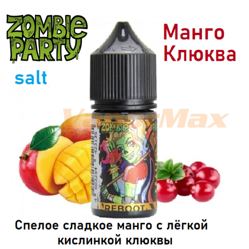 Жидкость Zombie Party Salt - Манго клюква 30мл