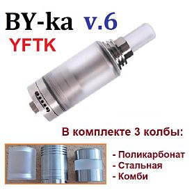  BY-ka v.6 (YFTK)