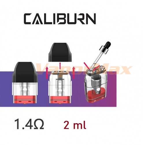 купить Uwell Caliburn (картридж, clone) в Москве, Vape, Вейп, Электронные сигареты, Жидкости фото 2 Uwell Caliburn (картридж, clone) купить в Москве, Vape, Вейп, Электронные сигареты, Жидкости фото 2