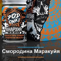 Жидкость Podonki Анархия Salt - Смородина Маракуйя (30мл)