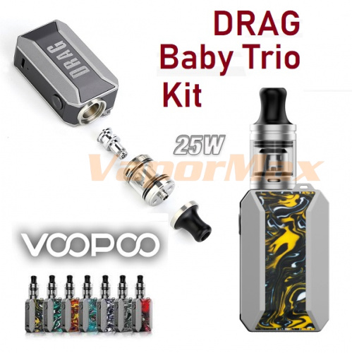 Voopoo Drag Baby Trio kit фото 3