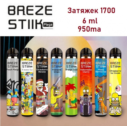 Breze Stiik mega (2200)