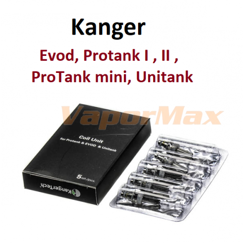 Сменные испарители Kanger Сменные испарители Kanger