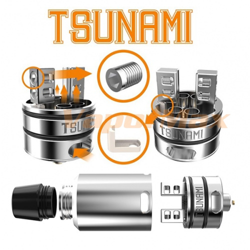Tsunami RDA фото 4