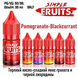 Жидкость Simple Fruits Salt - Pomegranate-Blackcurrant (30мл) Жидкость Simple Fruits Salt - Pomegranate-Blackcurrant (30мл)