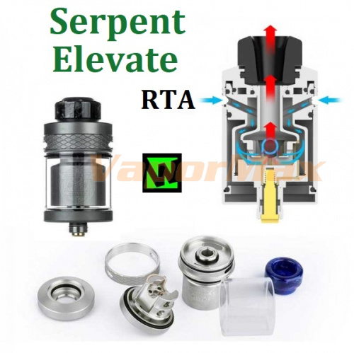 Wotofo Serpent Elevate RTA (clone) фото 4 Wotofo Serpent Elevate RTA (clone) фото 4