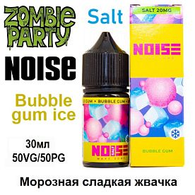 Жидкость Noise Salt - Bubble gum ice (30мл) Жидкость Noise Salt - Bubble gum ice (30мл)