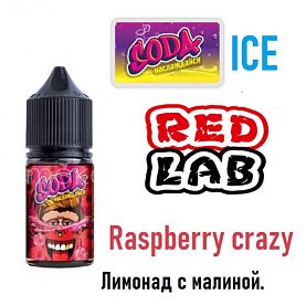 Жидкость Soda Salt - Raspberry crazy (30мл) Жидкость Soda Salt - Raspberry crazy (30мл)
