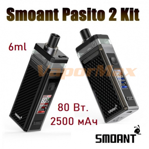 Smoant Pasito II 2500mAh Pod Kit