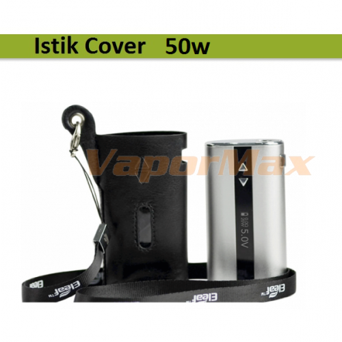 Чехол кожаный iStick 50W купить в Москве, Vape, Вейп, Электронные сигареты, Жидкости