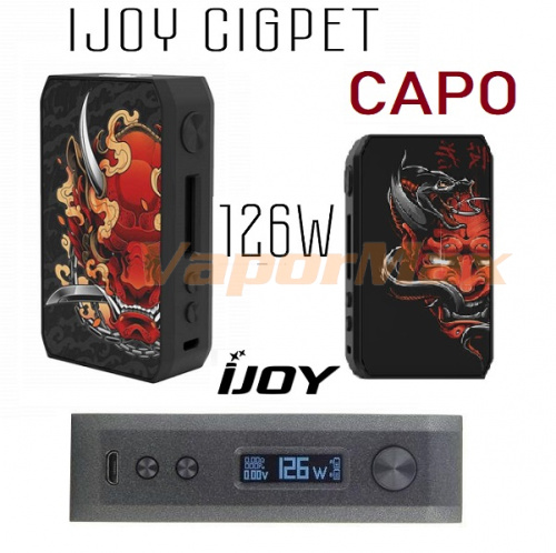 iJoy Cigpet Capo 126W mod фото 5
