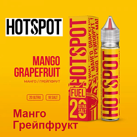 Жидкость Hotspot Fuel Salt - Манго грейпфрут (30мл) Жидкость Hotspot Fuel Salt - Манго грейпфрут (30мл)