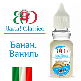 Жидкость Basta! Classico "Банан с ванилью" 30 мл