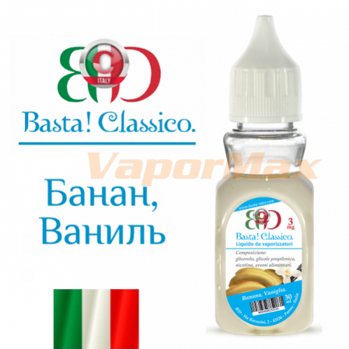 Жидкость Basta! Classico "Банан с ванилью" 30 мл