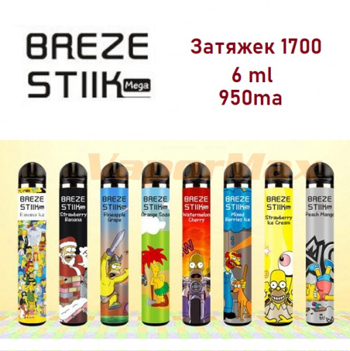 Breze Stiik mega (2200) фото 2