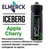 Жидкость Iceberg - Apple Cherry (120мл)