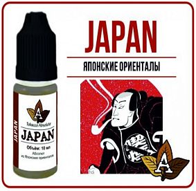 купить Ароматизатор Tobacco Absolute - Japan в Москве, Vape, Вейп, Электронные сигареты, Жидкости Ароматизатор Tobacco Absolute - Japan купить в Москве, Vape, Вейп, Электронные сигареты, Жидкости