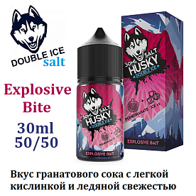 Жидкость Husky Double Ice Salt - Explosive Bite 30мл Жидкость Husky Double Ice Salt - Explosive Bite 30мл