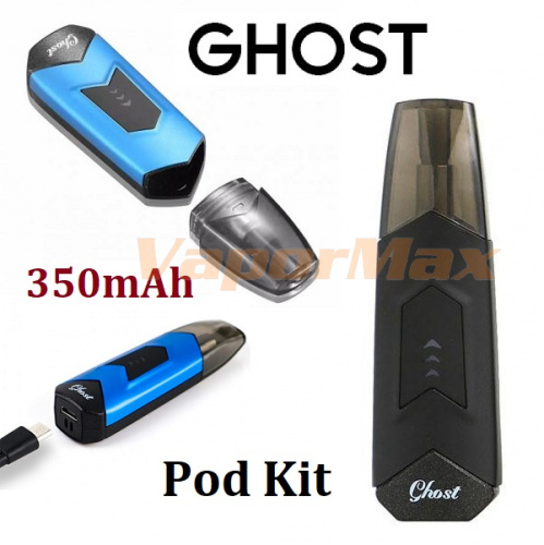 ATVS Ghost Pod Kit 350mAh фото 3
