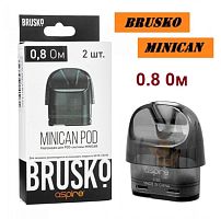 Brusko Minican Cartridge