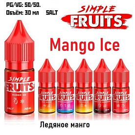 Жидкость Simple Fruits Salt - Mango Ice (30мл) Жидкость Simple Fruits Salt - Mango Ice (30мл)
