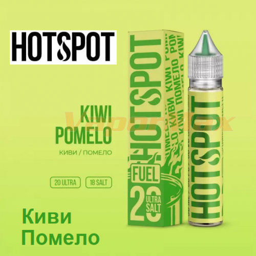 Жидкость Hotspot Fuel Salt - Киви помело (30мл)