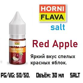 Жидкость Horny Flava Salt - Red Apple 30мл (clone premium) Жидкость Horny Flava Salt - Red Apple 30мл (clone premium)